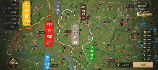 军团S4暗道潜袭详细玩法攻略