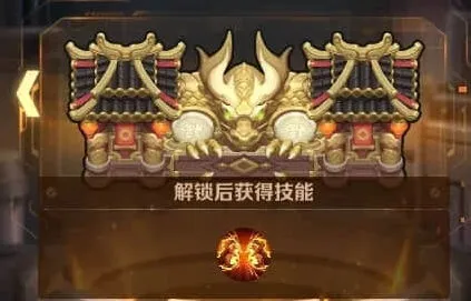 向僵尸开炮奥特曼城墙与龙墙选择教程