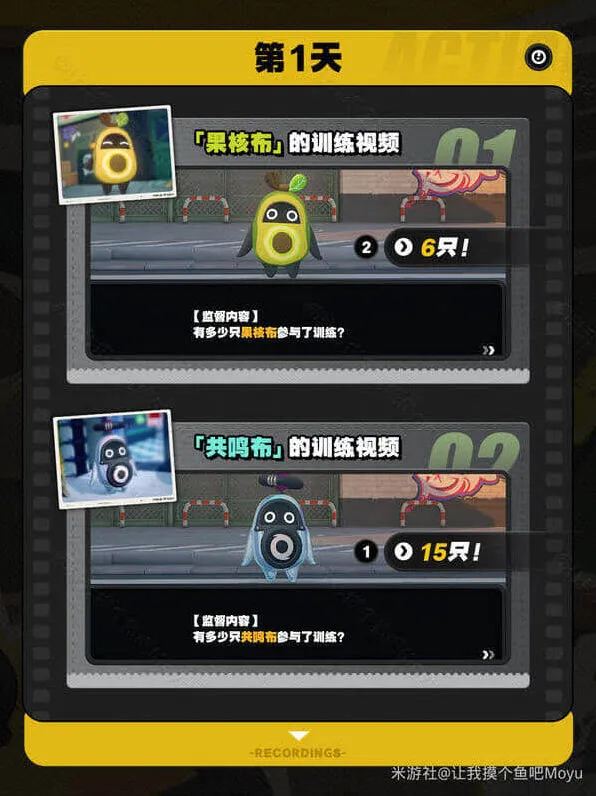 绝区零绝区