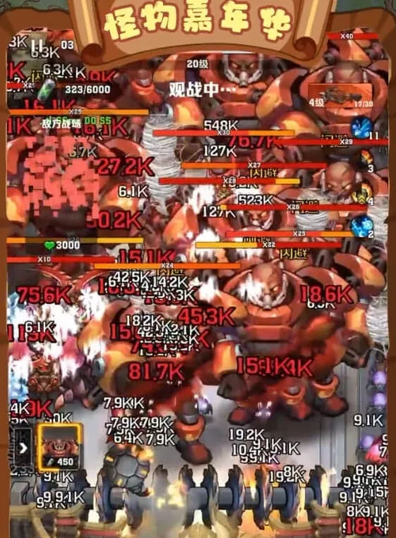 《向僵尸开炮》：怪物嘉年华活动爆料攻略