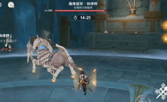 《原神》凶魁巨怪第二关魔像督军人马破盾打法教程指南