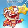 天天酷跑舞狮闹闹和赤焰神马属性技能对比一览教程