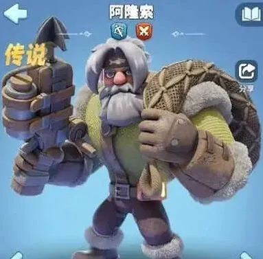 无尽冬日：憋四五代盾弓玩法避坑攻略
