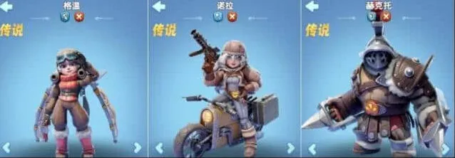 无尽冬日零氪
