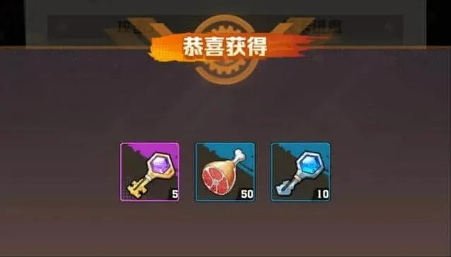 向僵尸开炮鎏金罗盘抽奖技巧