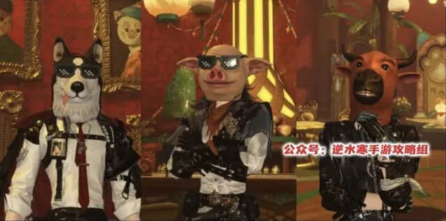 《逆水寒》：愚人牌屋玩法全详解