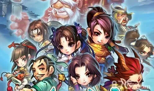 仙剑奇侠传十连抽抽奖教程