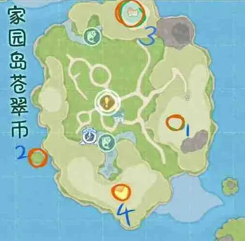 一路苍翠币收集位置攻略教程
