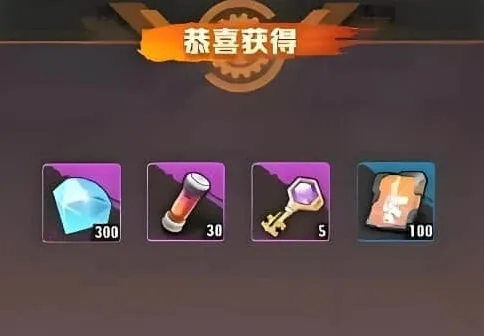 《向僵尸开炮》微氪玩家避坑技巧分享