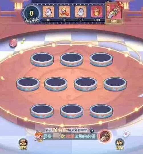光遇愚神乐园活动捣蛋鬼玩法指南