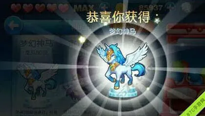 天天酷跑积分抽奖技巧玩法详解