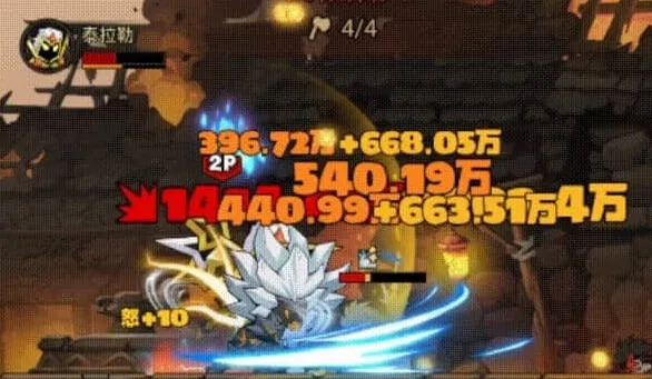 英雄没有闪传奇侍从泰拉勒强度分析完整指南