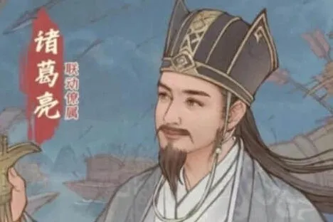 这城有良田良田
