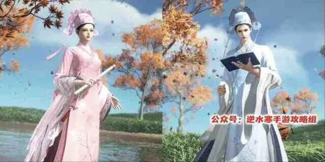 《逆水寒手游》枫林小驻地图奖励一览详解