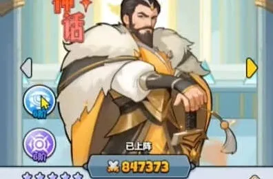 异常闻仲培养价值详解
