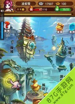 《仙剑奇侠传》：援助伙伴增益效果解析