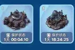 一路车身