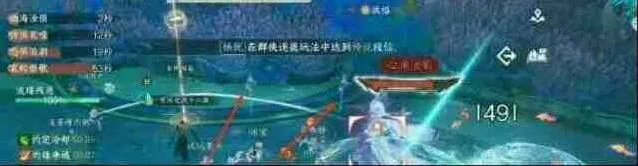 逆水寒乱墟