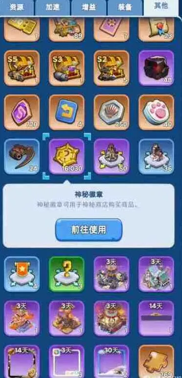 《无尽冬日》 0氪最大的困难有哪些攻略