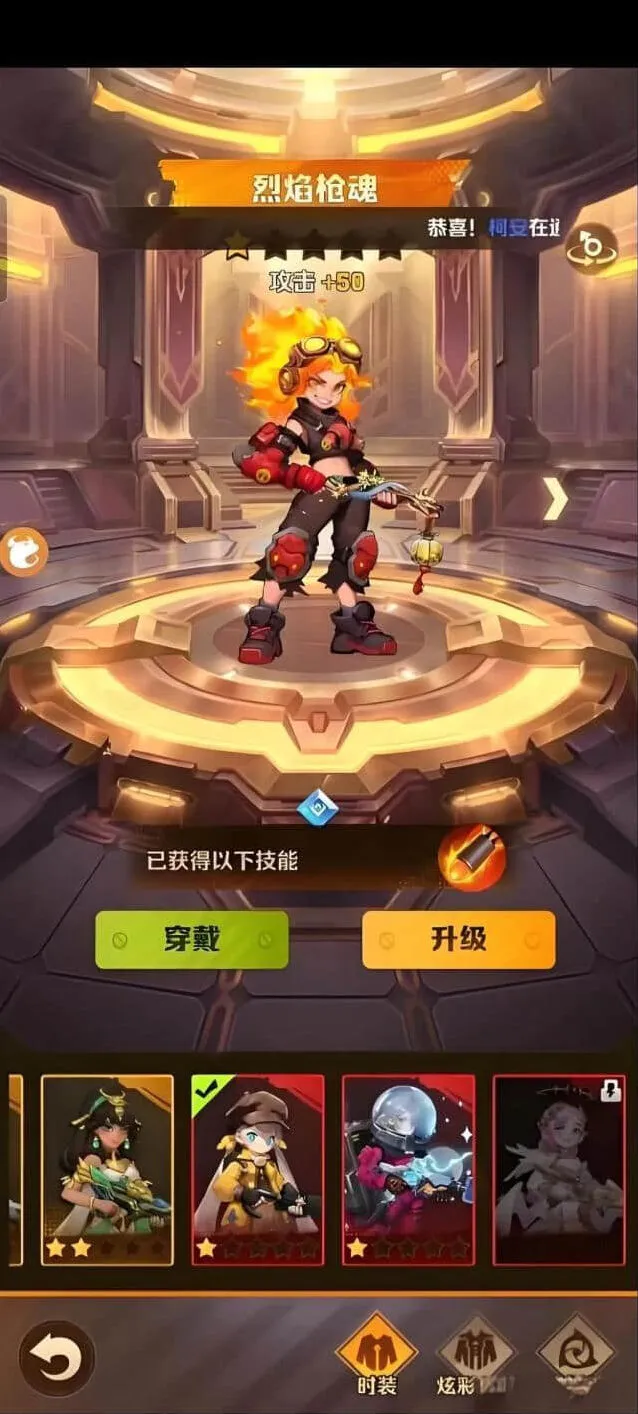 向僵尸开炮低氪平民发育思路详解