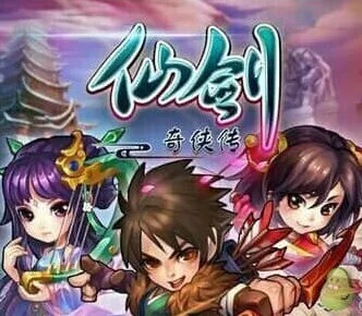 仙剑奇侠传副技能选择详解