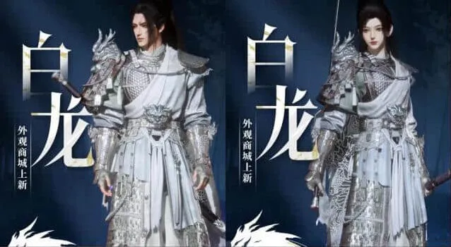 《燕云十六声》2月底更新内容改动指南