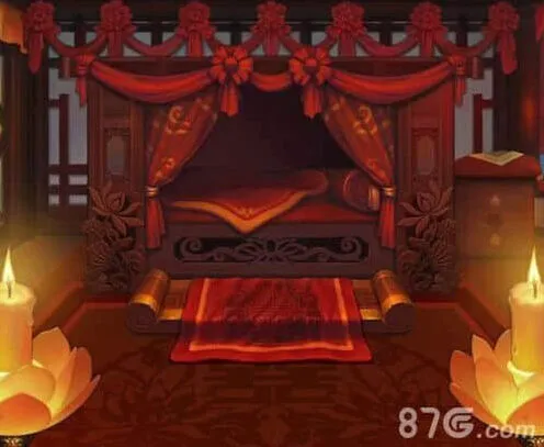 仙剑奇侠传洞房