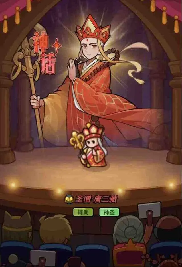 《大话西游》联动第二弹活动玩法全指南