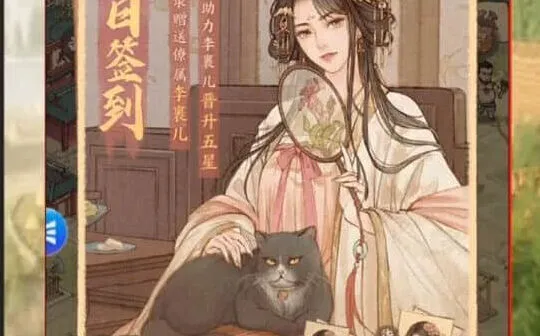 这城有良田李裹儿强度分析全面流程