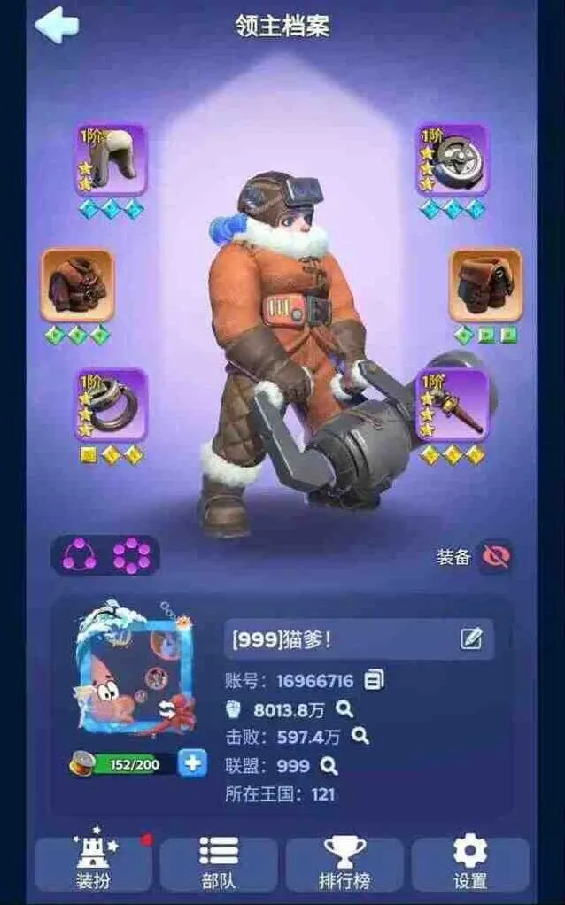 无尽冬日治疗时间节省隐藏技巧分享