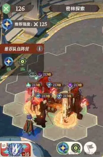 剑与远征启程奇境探险密林探索详细教程