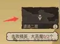 英雄没有闪地图