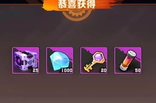 《向僵尸开炮》S3赛季训练关卡玩法攻略