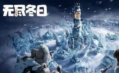 无尽冬日精炼火晶提炼技巧完整指南