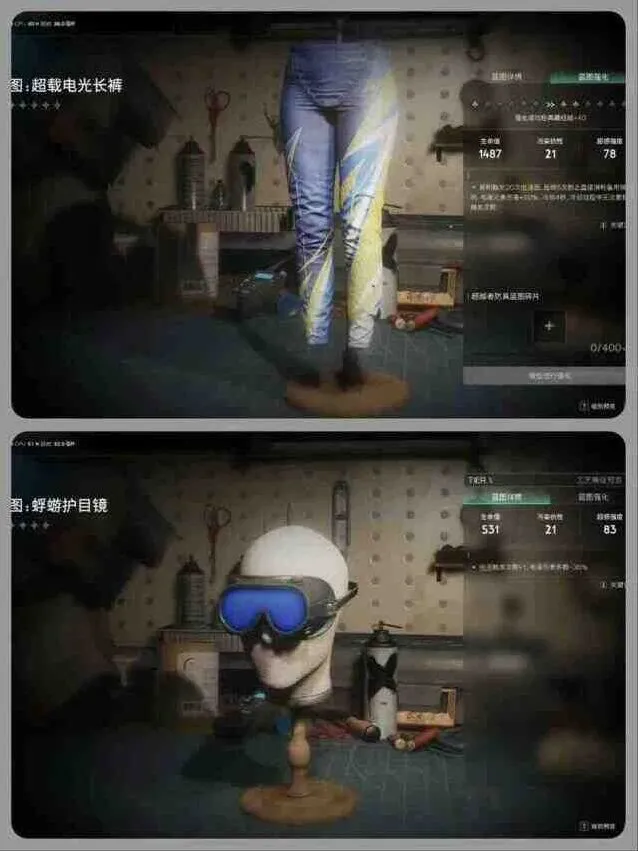 异常临界脉冲模组配件流派推荐攻略指南
