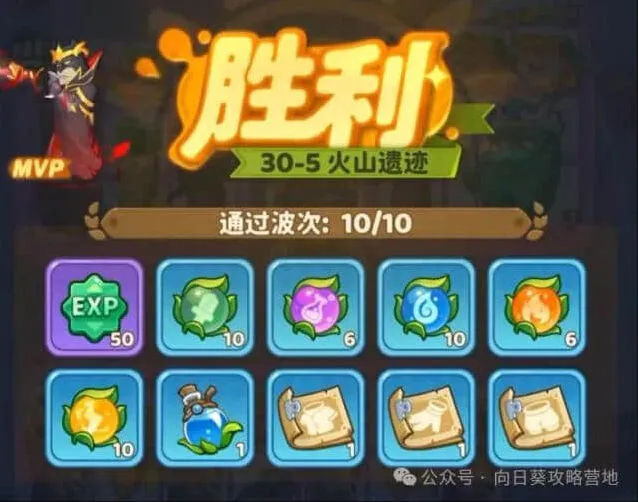 异常开局SL刷技能方法攻略教程