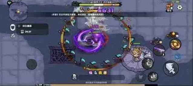 《英勇之地》冥王攻略技巧
