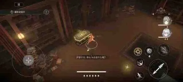 一路收集