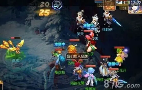 梦幻西游：青灵玄女阵容配置全攻略