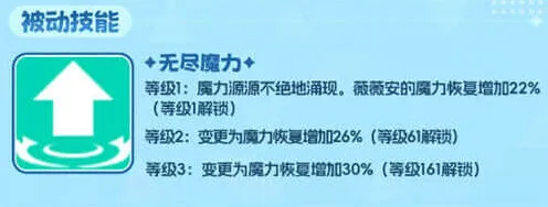 空灵诗篇空灵