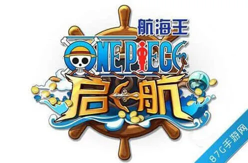 航海王试炼系统玩法攻略
