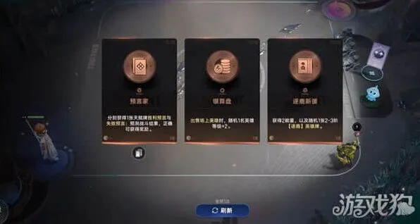 象棋马可玩法详细攻略