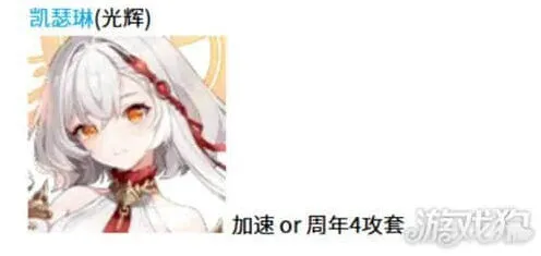 空灵诗篇混沌角色配装技巧教程