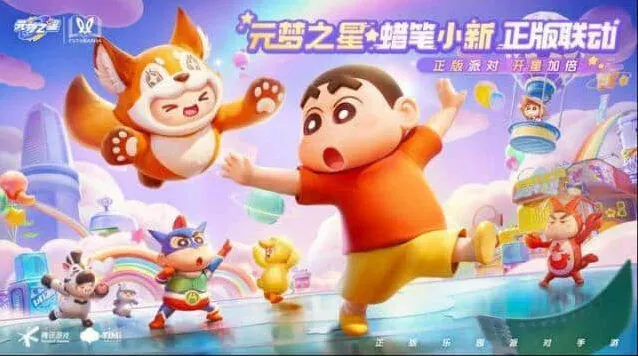 元梦之星最快升到25级指南