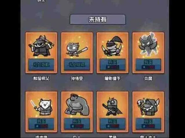 何处高级招募删除改动完全详解