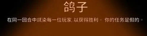 鹅鸭杀鹅鸭