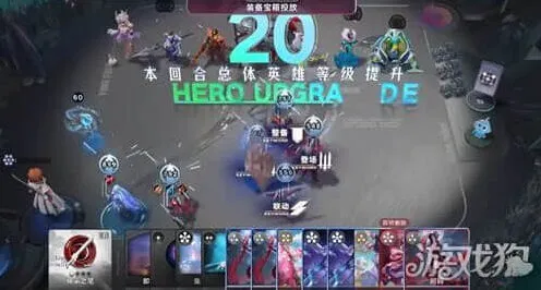 象棋露娜玩法教学详解