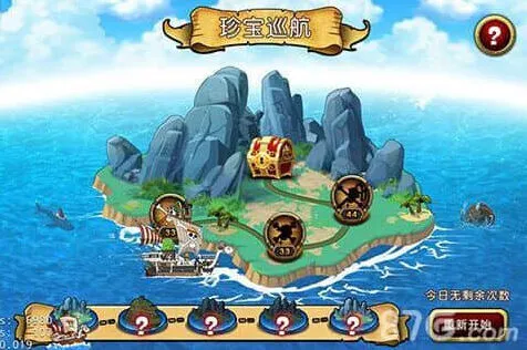 《航海王》珍宝巡航技巧攻略