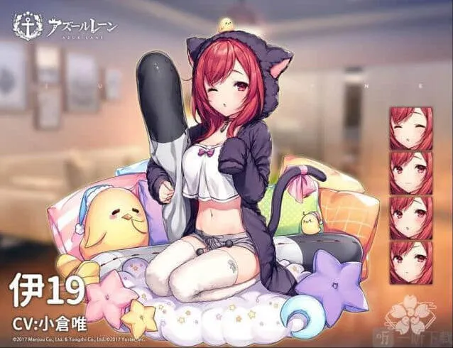 《碧蓝航线》伊19新换装教程