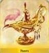 命运封魔之灯掉落地图教程